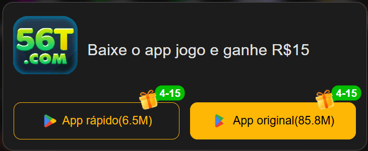 App 56t iOS