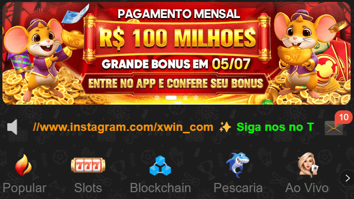 jogos_主图