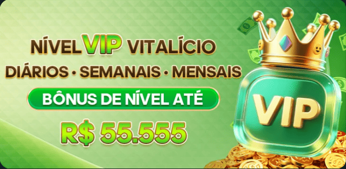 Prêmio 56t
